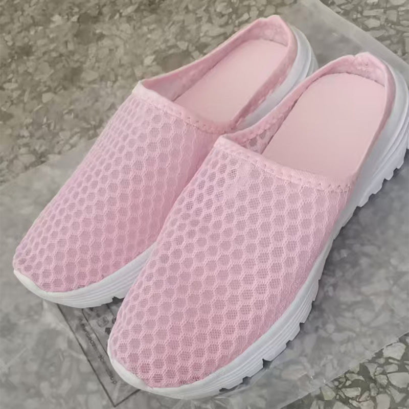 Nesrine - Breathable Mesh Mule Shoes